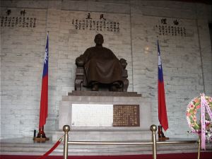 Chiang Kai-shek himself