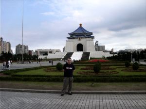 Taipei Chiang Kai-shek memorial and Milky
